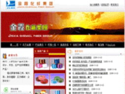 迅馬科技 杭州網(wǎng)站建設(shè)與系統(tǒng)開(kāi)發(fā)的全方位數(shù)字化解決方案